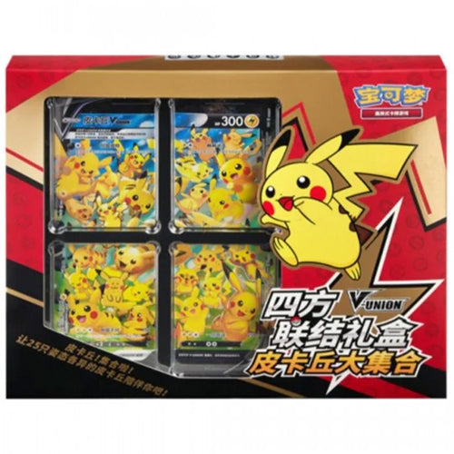 Pokémon TCG: Pikachu V-UNION Card Frame Collection (Simplified Chinese)
