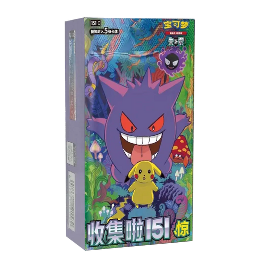 Pokémon TCG: Collect 151 Suprise Slim Booster Box (Chinees)