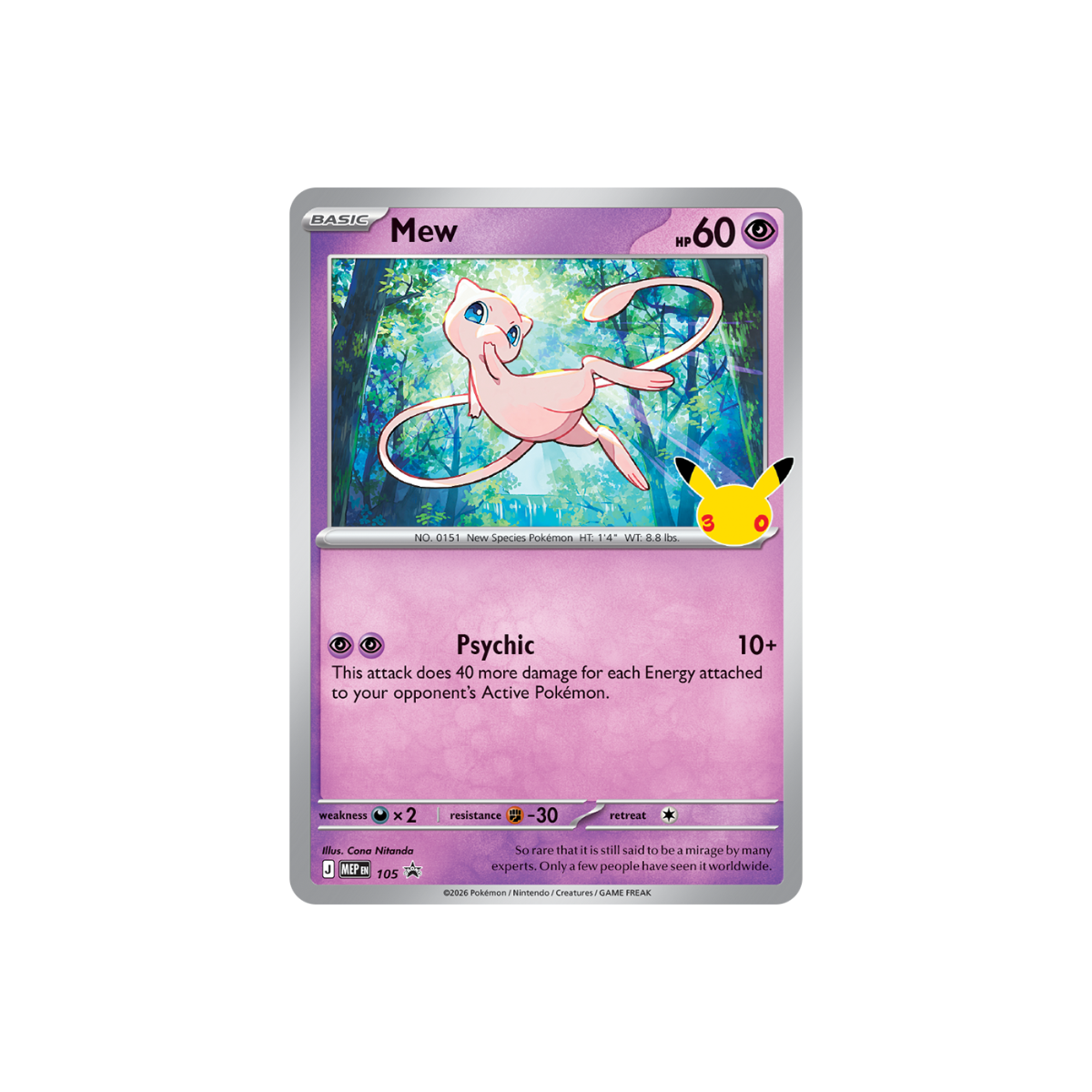 Pokémon TCG: 30th Celebration Figure Collection – Mew / Mewtwo