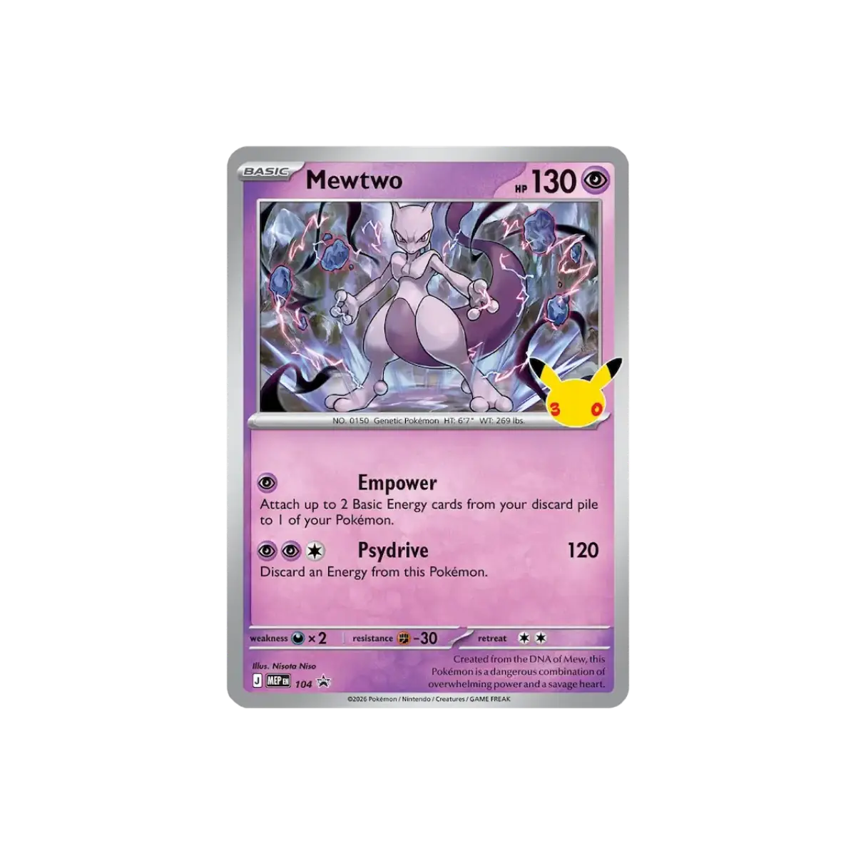 Pokémon TCG: 30th Celebration Figure Collection – Mew / Mewtwo