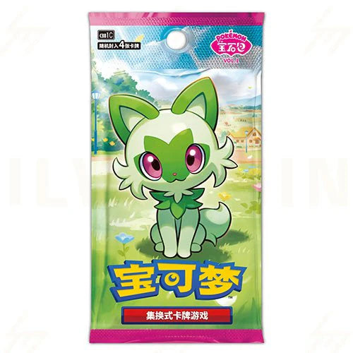 Pokémon TCG: Gem Booster Box (S-Chinese)