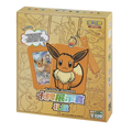 Pokémon TCG: Eevee Card Display Frame Gift Box (Simplified Chinese)