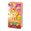 Pokémon TCG: Gem Pack Volume 4 (S-Chinese)