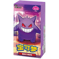 Pokémon TCG: Gem Pack Volume 3 (S-Chinese)