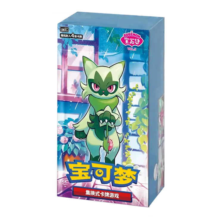 Pokémon TCG: Gem Pack Volume 5 (S-Chinese)