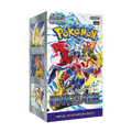 Pokémon TCG: Raging Surf Booster Box (Koreaans)