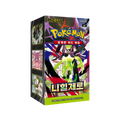 Pokémon TCG: Nihil Zero Booster Box (Koreaans)
