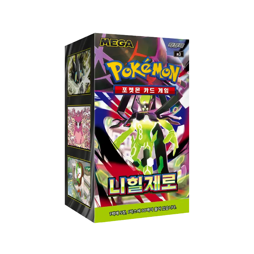 Pokémon TCG: Nihil Zero Booster Box (Koreaans)