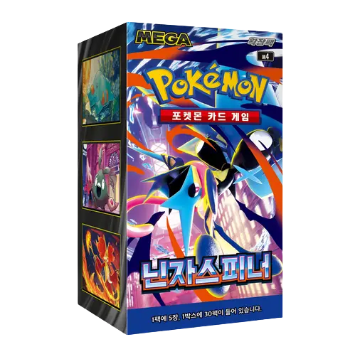 Pokémon TCG: Ninja Spinner Booster Box (Koreaans)