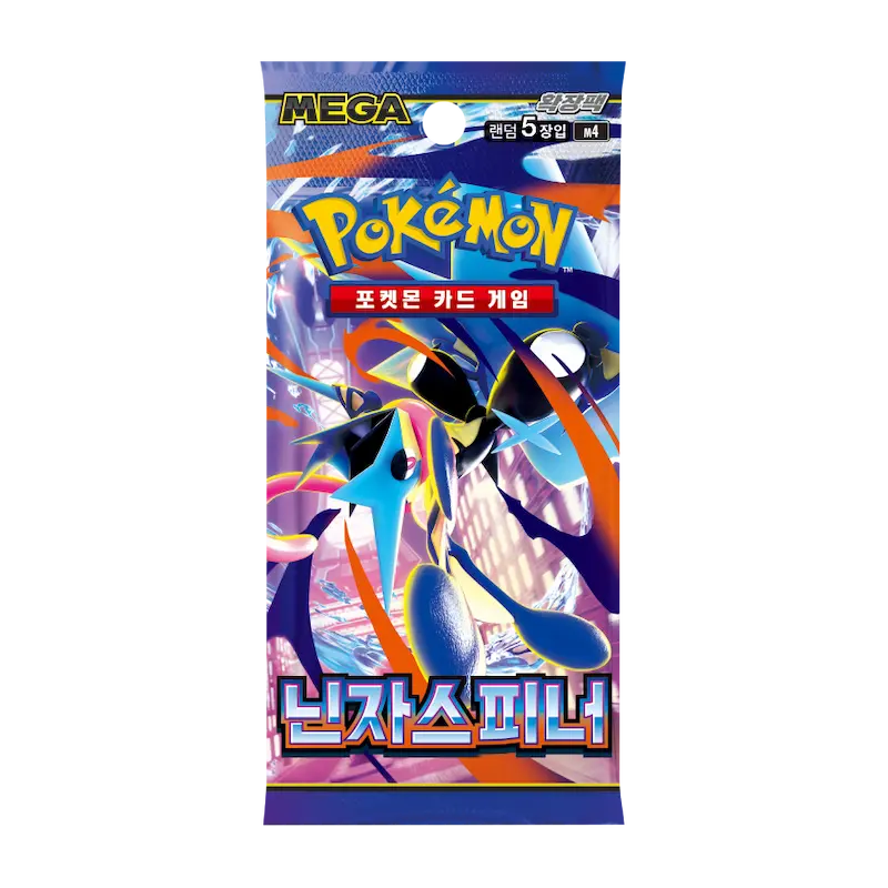Pokémon TCG: Ninja Spinner Booster Box (Koreaans)