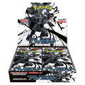 Pokémon TCG: Black Bolt Booster Box