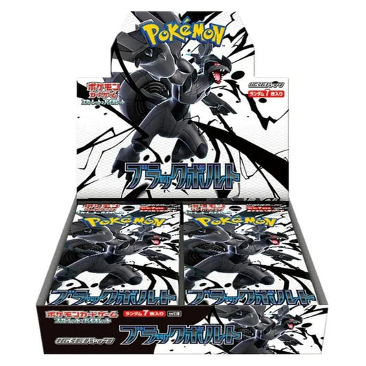 Pokémon TCG: Black Bolt Booster Box