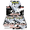 Pokémon TCG: White Flare Booster Box
