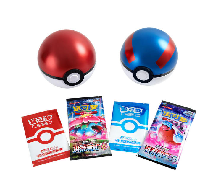 Pokémon TCG: Poké Ball Pikachu Legend Gift Box (Simplified Chinese)