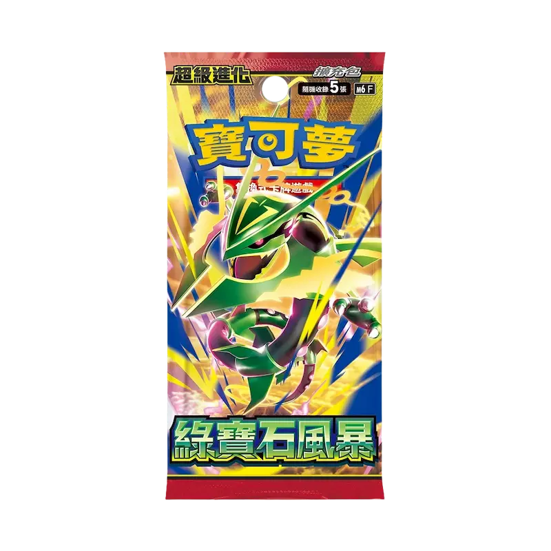 Pokémon TCG: Storm Emeralda (M6) Booster Box (Japans)