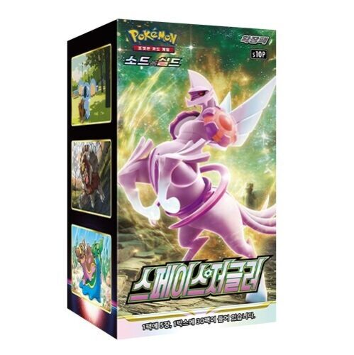 Pokémon TCG: Space Juggler Booster Box Korean