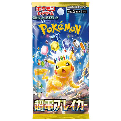 Pokémon TCG: Super Electric Breaker Booster Box