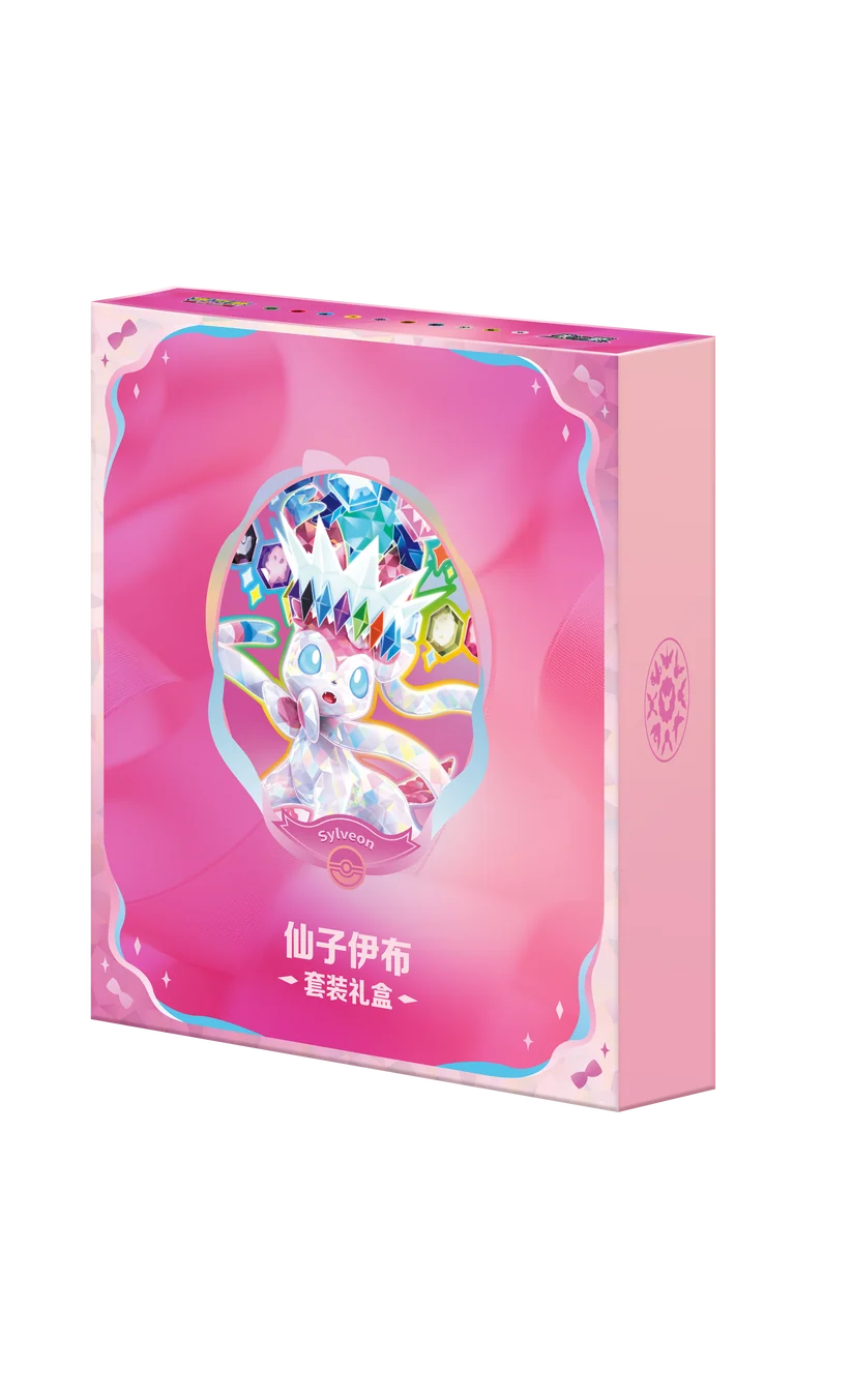Pokémon TCG: Terastal Gathering Gift Box [CSV9.5C] (Simplified Chinese)