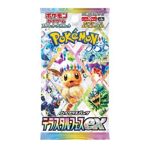 Pokémon TCG: Terastal Festival ex Booster Box Japans