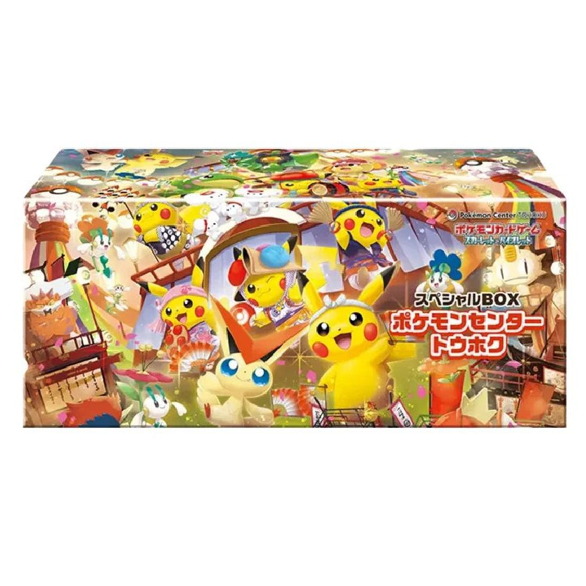 Pokémon TCG: Pokémon Center Tohoku Special Box