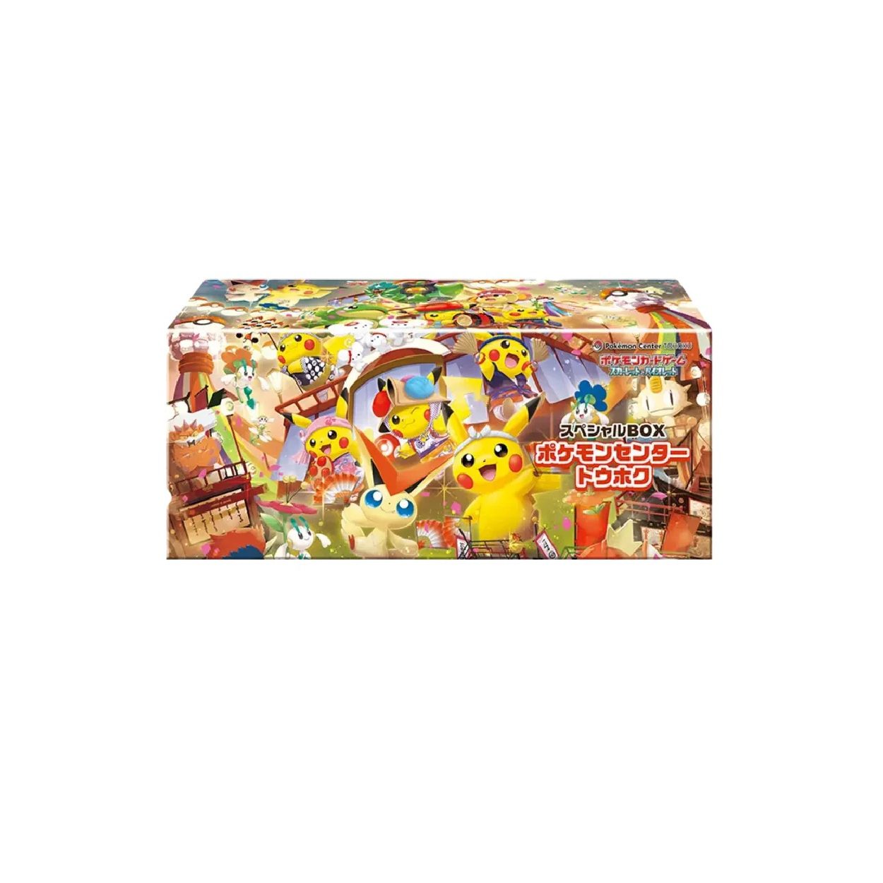 Pokémon TCG: Pokémon Center Tohoku Special Box