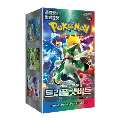 Pokémon TCG : Triplet Beat Booster Box Coréen 