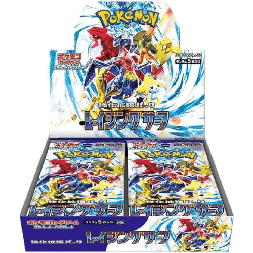 JCC Pokémon : Coffret Booster Surf Raging Japonais 