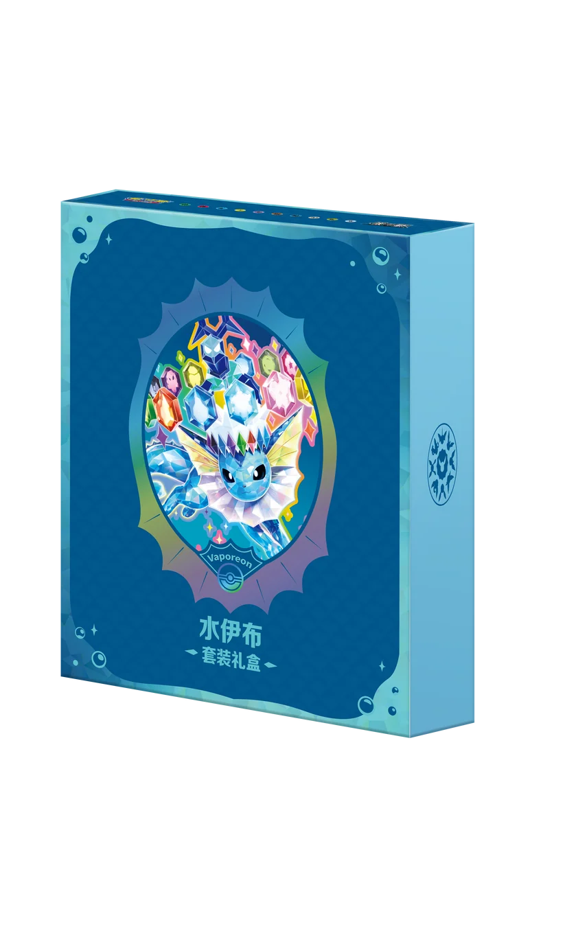 Pokémon TCG: Terastal Gathering Gift Box [CSV9.5C] (Simplified Chinese)