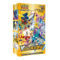 Pokémon TCG: Vstar Universe Booster Box Korean