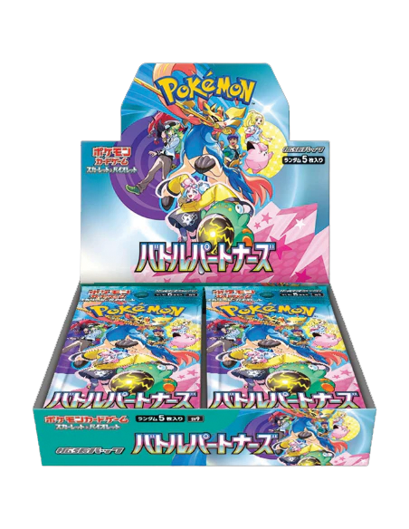 Pokémon TCG: Battle Partners Booster Box