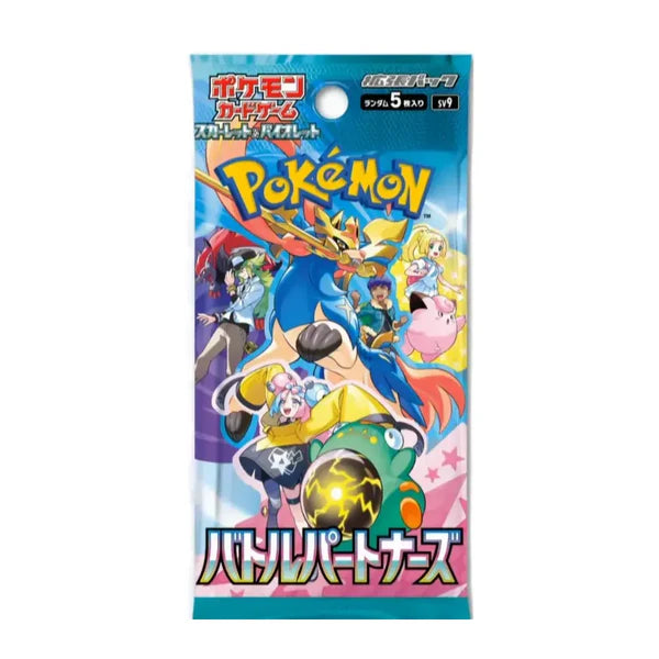 Pokémon TCG: Battle Partners Booster Box