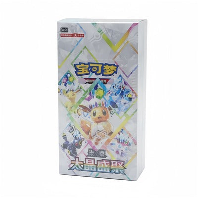 Pokémon TCG: Terastal Gathering Booster Pack / Booster Box (Simplified Chinese)