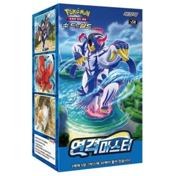 Pokémon TCG: Rapid Strike Master Box Korean