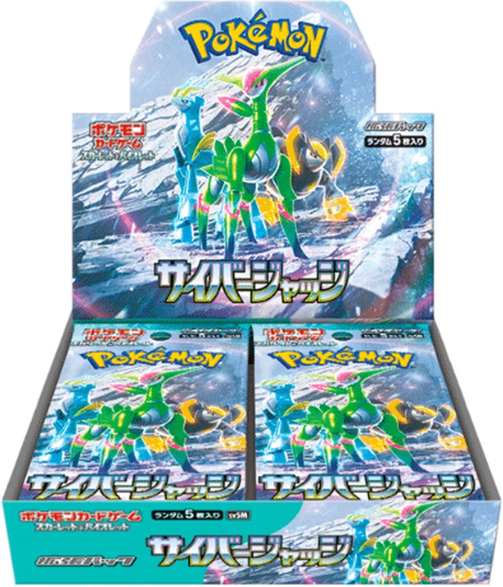 Pokémon TCG: Cyber ​​Judge Booster Box Japanese 