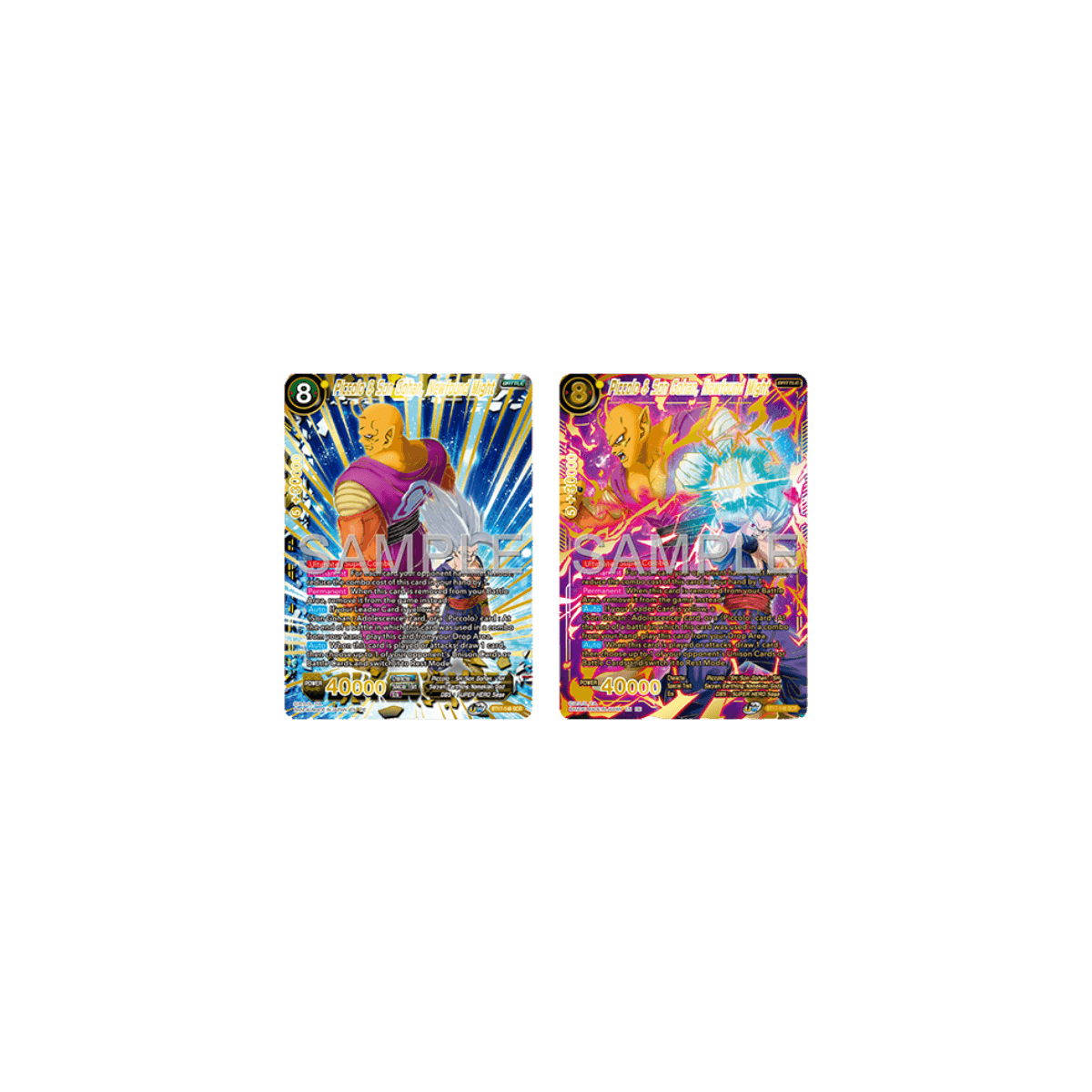 Dragon Ball SCG - Premium Anniversary Box 2025