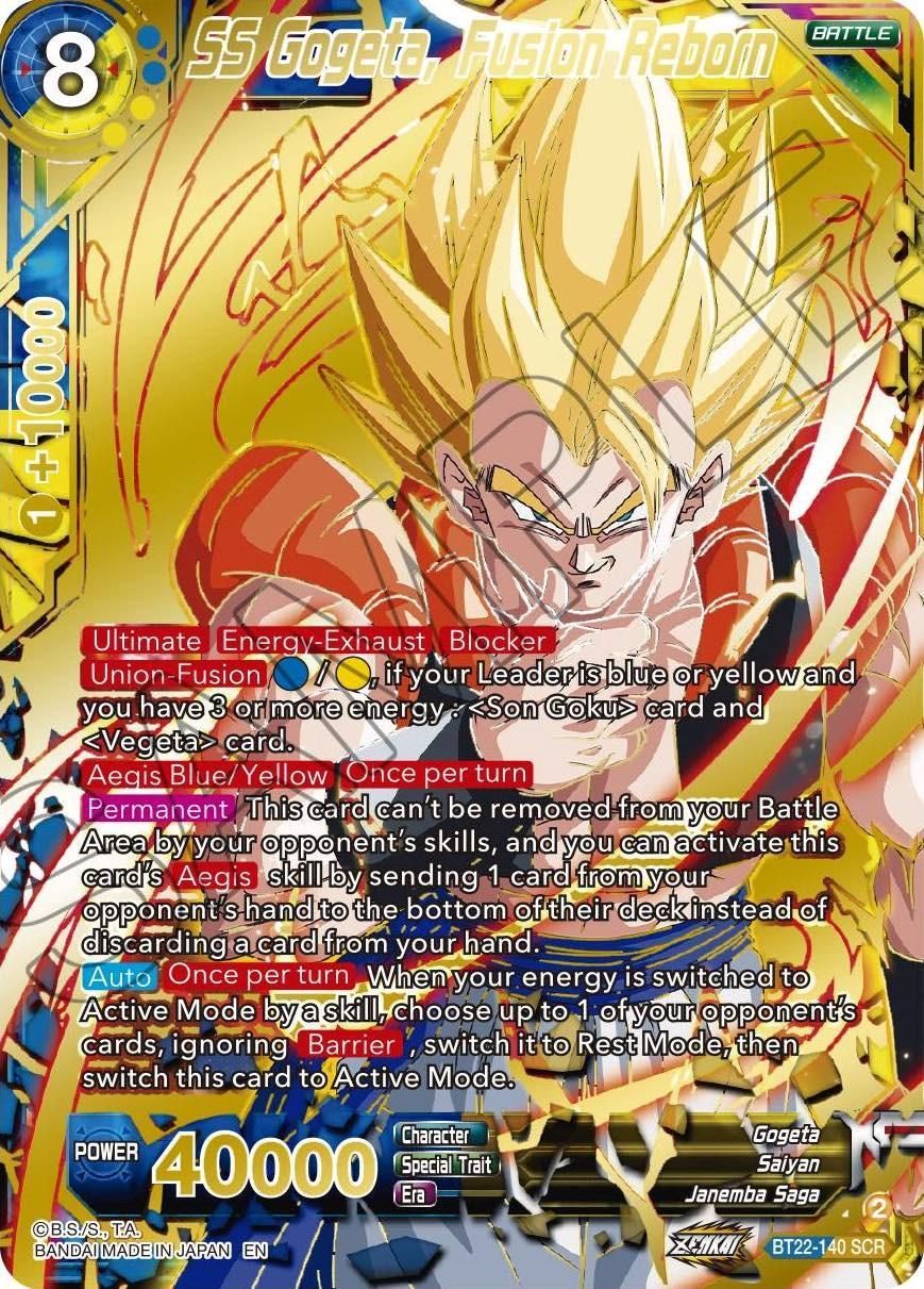 Dragon Ball Super Card Game: Premium Pack Set 13 - Critical Blow PP13