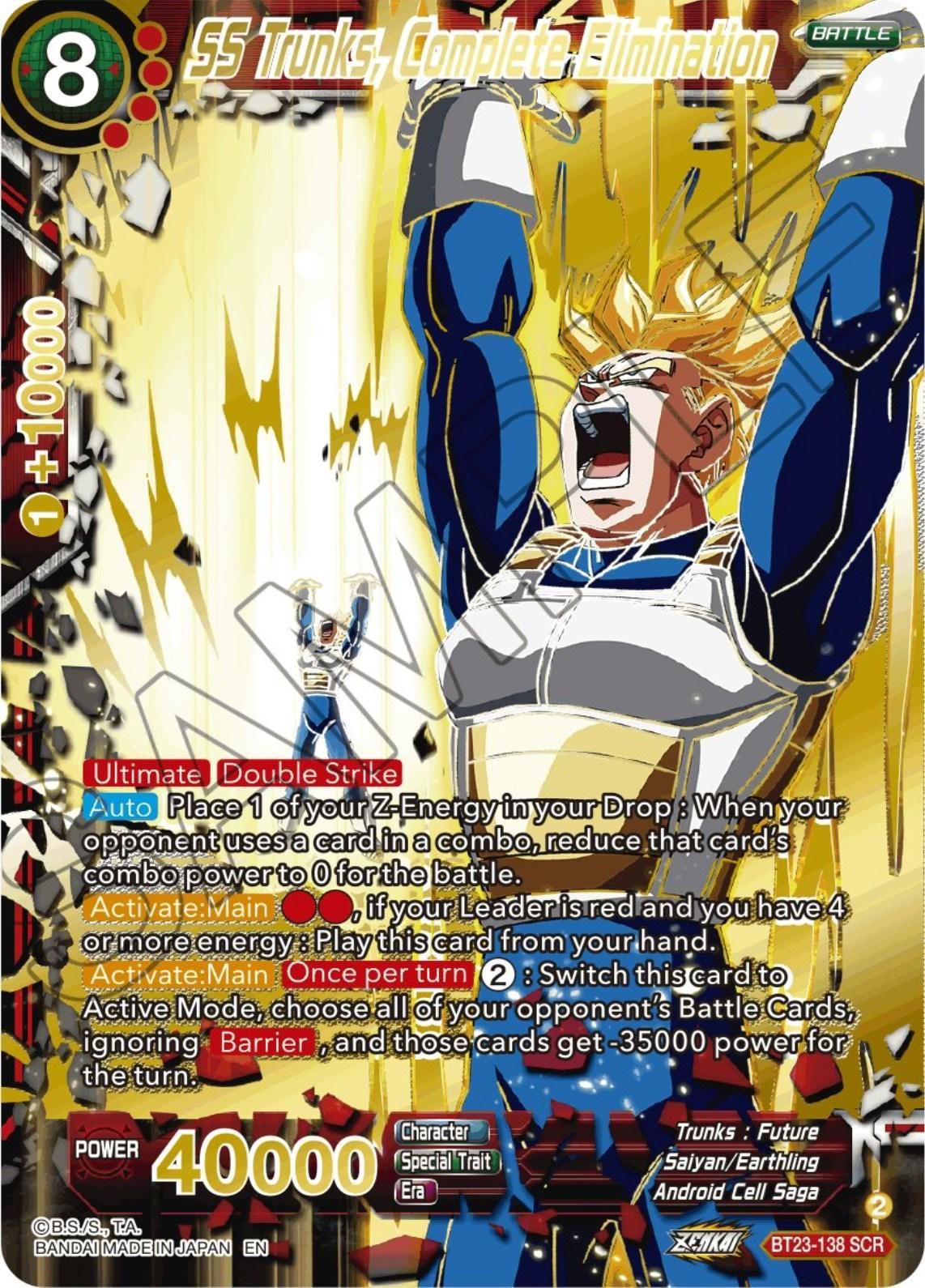 Dragon Ball Super Card Game: Premium Pack Set 14 - Perfect Combination PP14