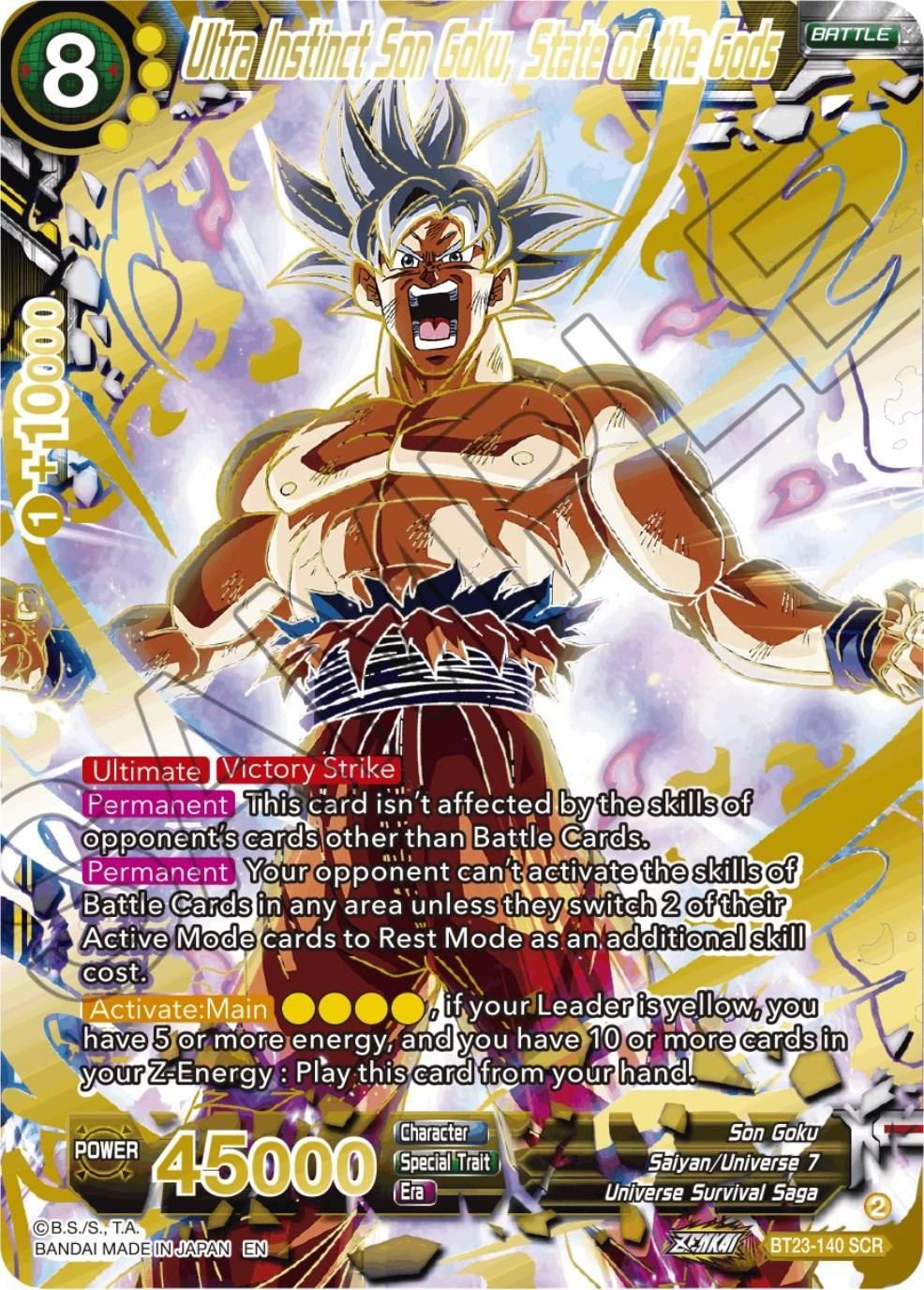 Dragon Ball Super Card Game: Premium Pack Set 14 - Perfect Combination PP14