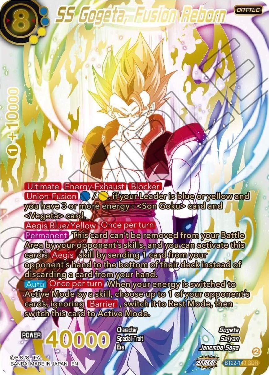 Dragon Ball Super Card Game: Premium Pack Set 13 - Critical Blow PP13