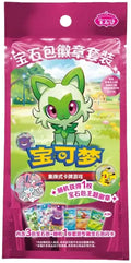 Pokémon TCG: Gem Pack Badge Set – Volume 1, 2 & 3 (Simplified Chinese)