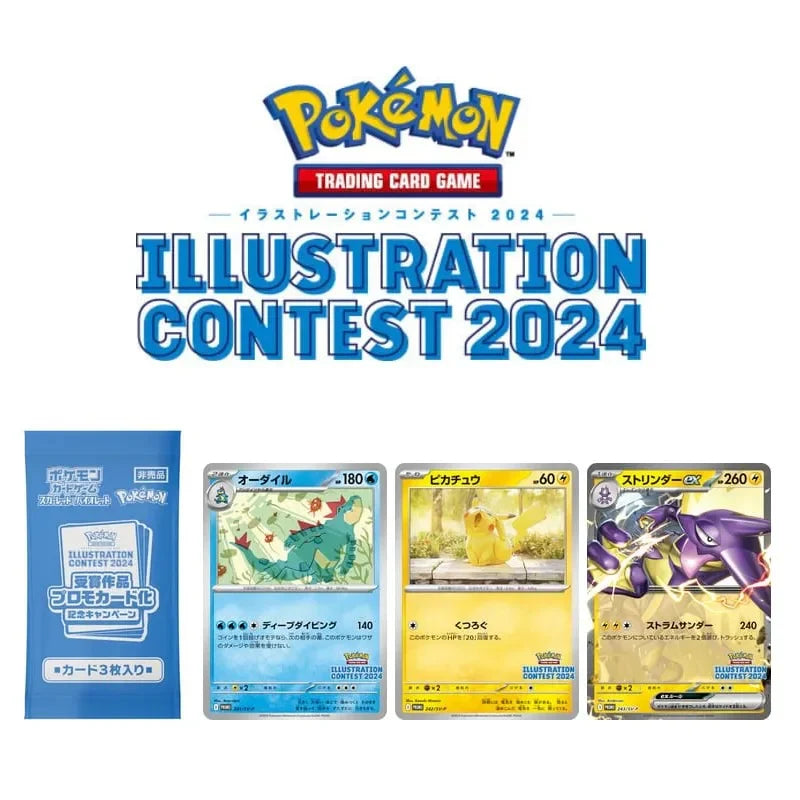 Pokémon TCG: Heat Wave Arena Booster Box Koreaans (Met promo)
