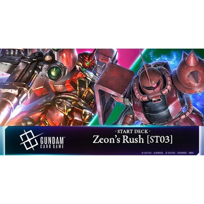 Gundam Card Game -  Starter Deck ST03 - Zeon's Rush
