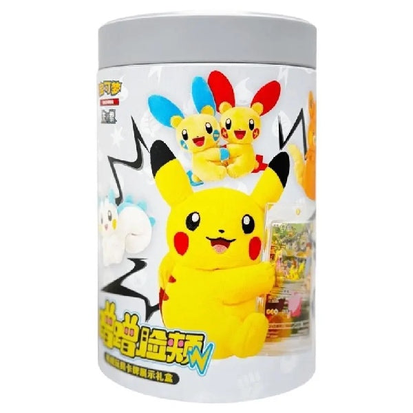 Pokémon TCG: Nuzzle Cheeks Blind Box (Simplified Chinese)