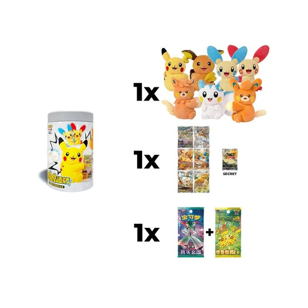 Pokémon TCG: Nuzzle Cheeks Blind Box (Simplified Chinese)