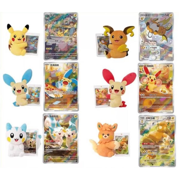 Pokémon TCG: Nuzzle Cheeks Blind Box (Simplified Chinese)