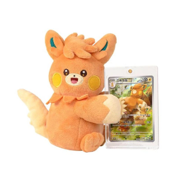 Pokémon TCG: Nuzzle Cheeks Blind Box (Simplified Chinese)