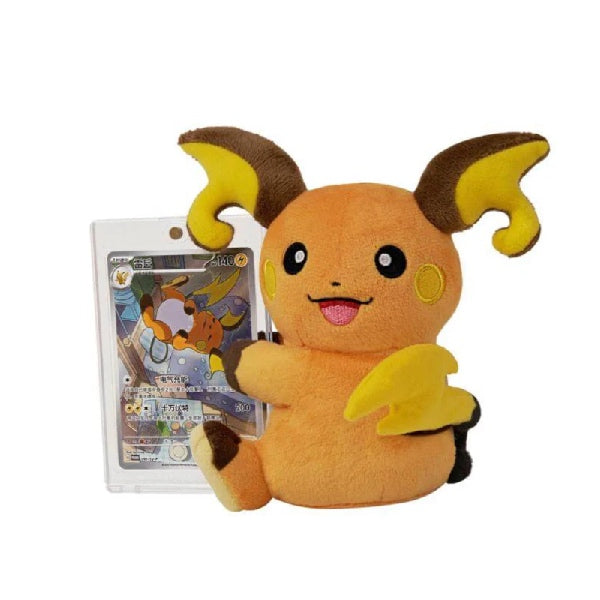 Pokémon TCG: Nuzzle Cheeks Blind Box (Simplified Chinese)