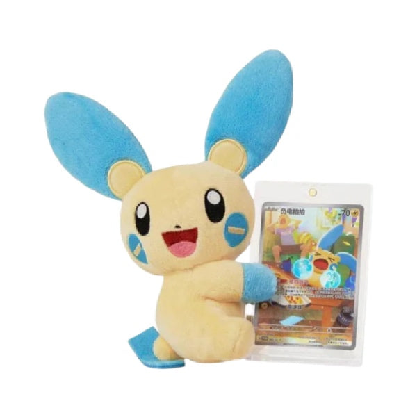 Pokémon TCG: Nuzzle Cheeks Blind Box (Simplified Chinese)