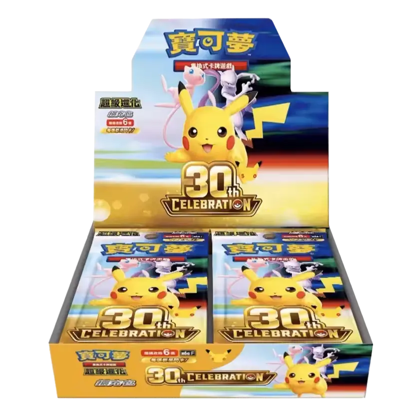 Pokémon TCG: 30th Anniversary Celebration – Booster Pack / Booster Box (Simplified Chinese)
