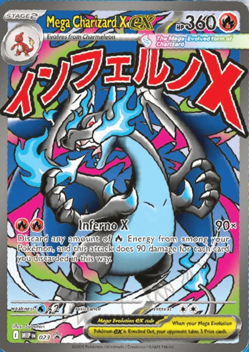 Pokémon TCG: Mega Charizard X ex Ultra Premium Collection
